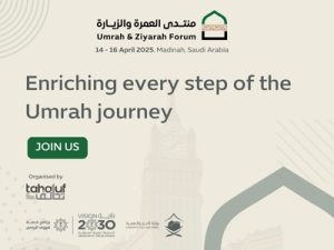 Umrah & Ziyarah Forum 2025 event poster