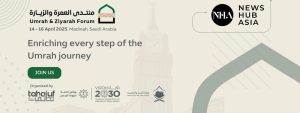 Umrah & Ziyarah Forum 2025 event poster
