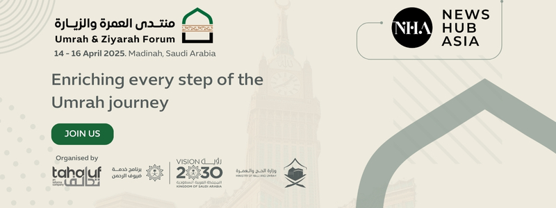 Umrah & Ziyarah Forum 2025 event poster