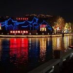 Wuxi China – Cover Photo