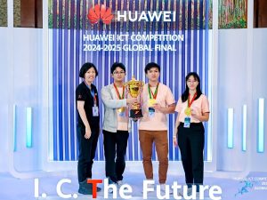 First Prize winners of the Innovation Competition from Universiti Sains Malaysia. | Huawei ICT Competition 2024-2025 Global Final in Shenzhen, China, 26 May 2025. | Photo by Huawei / NHA File Photo