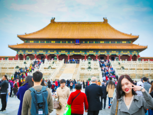 Tourists at the Forbidden City or Palace Museum in Beijing, China. | Photo by Sable Blanco / Pexels (via Canva Pro) / NHA File Photo