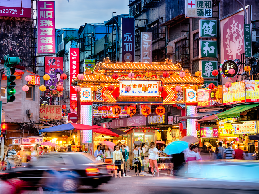 The entrance to the Raohe Street Night Market in Taipei, Taiwan. | Photo by fazon1 / Getty Images Pro (via Canva Pro) / NHA File Photo