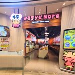 Wagyu More in Gardens and Sunway has some of the best deals in the country for food lovers (5)