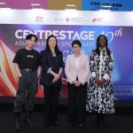 Centrestage HK_p1