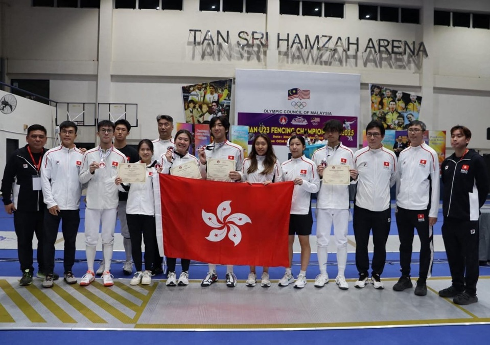 Five medals for Hong Kong on Day 1! An incredible start for Team Hong Kong at the Asian U23 Fencing Championship 2025 in Kuala Lumpur,claiming two Golds, one Silver, and two Bronzes on the opening day! | Kuala Lumpur, Malaysia. 22-26 October 2025 | Photo by Fencing Confederation of Asia (FCA) / NHA File Photo