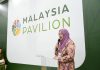 Unveiling the Malaysia Pavilion at COP30, championing climate action, resilience and sustainable growth