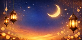 Ramadan Mubarak from News Hub Asia Ramadan wishes from News Hub Asia. Source - AI Generated