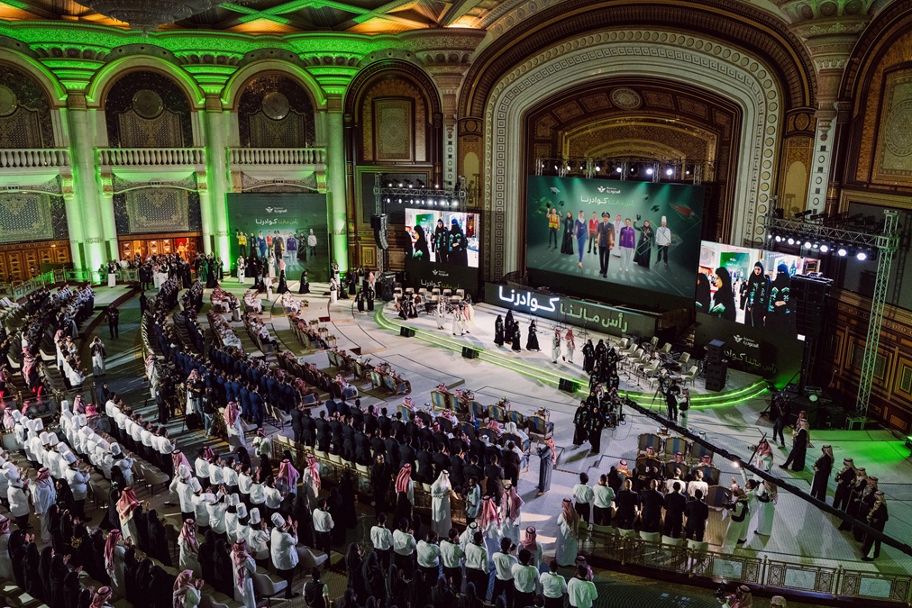 Saudia Group graduates over 1,000 aviation professionals. | Photo by Saudia Group, 20 Feb 2026 / NHA File Photo